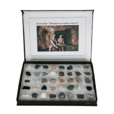  Mineral and Ore Samples (40 Kinds)