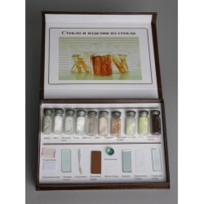  Glass Specimen Sample Collection