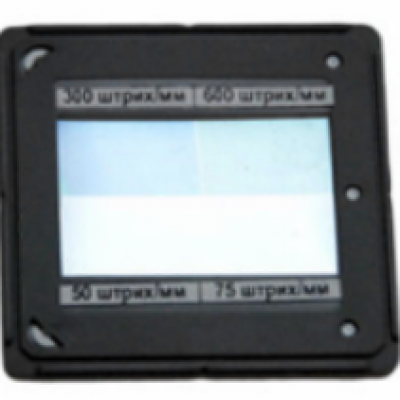 1199 - Set of diffraction gratings