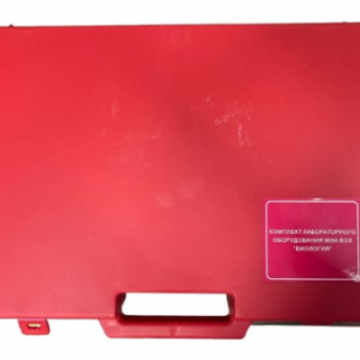 MAXON Mini-Laboratory for Primary School ‘Biology’