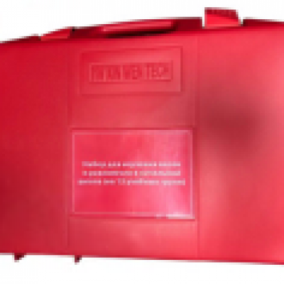 44544-MAXON Set for Studying Scales and Balance in Primary School (for 13 Student Groups)